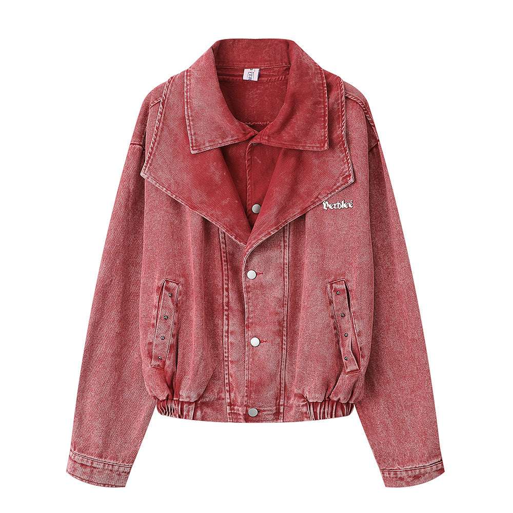 Urban Trend Double-Layer Faux Denim Coat