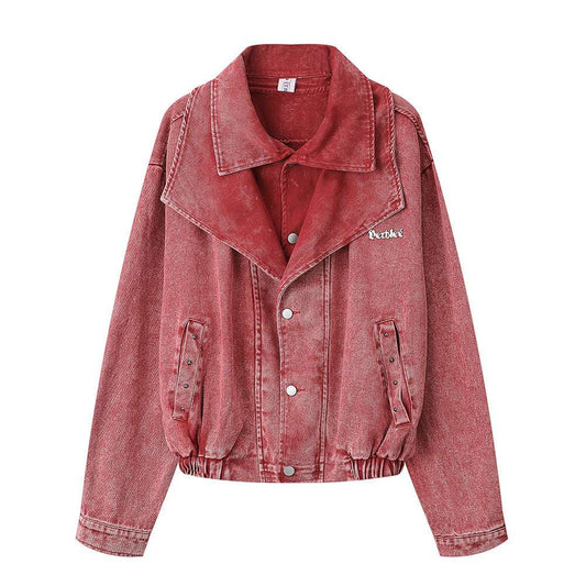 Urban Trend Double-Layer Faux Denim Coat